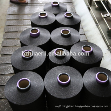 polyester yarn 150D+70D SPANDEX AIR COVERED yarn manufacturer